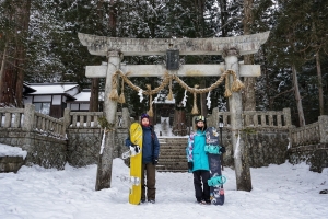 Inside FWT Hakuba/JAP von Manuela Mandl